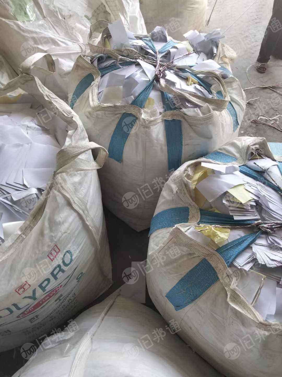 出售白色单面淋膜纸,吨袋装