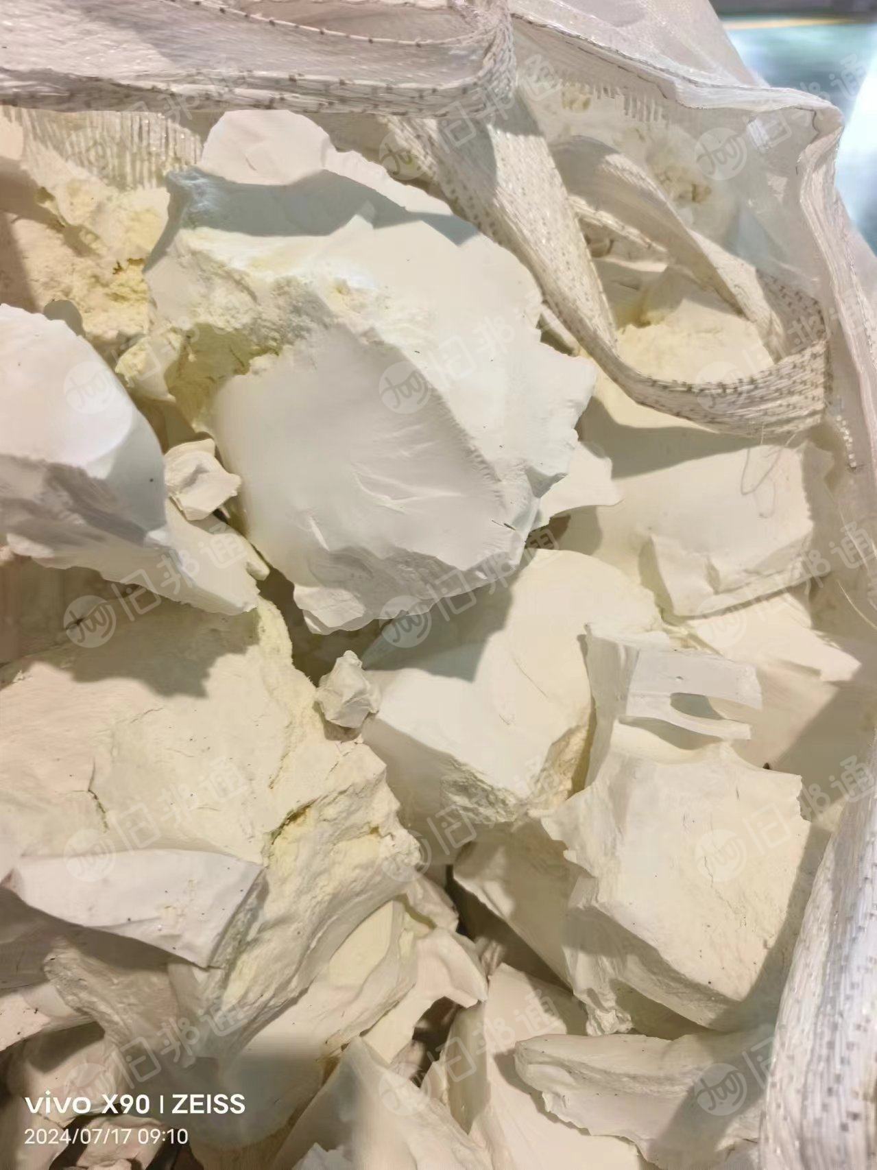 出售化纤丝,全新的,月供500-1000吨