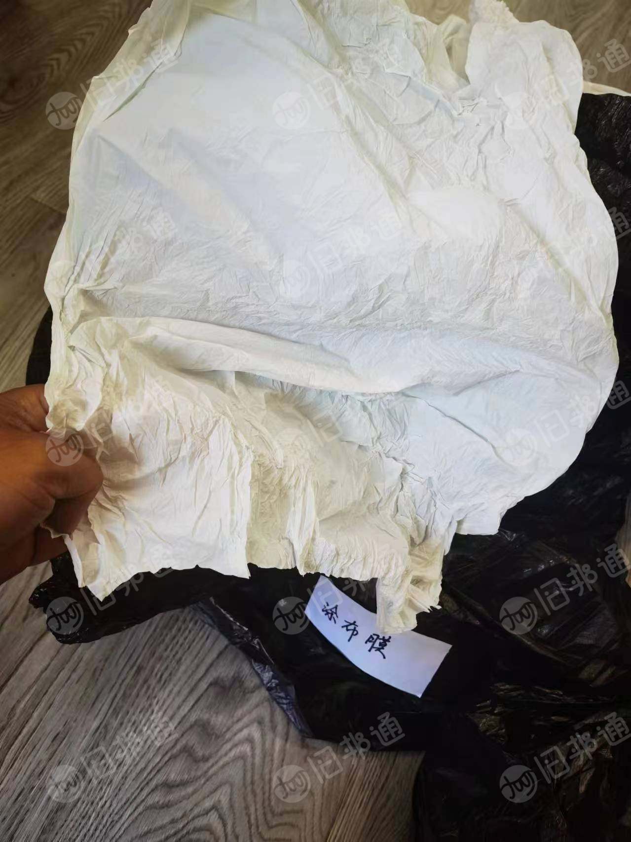 出售电池膜边角料,有带油边也有干的