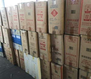 出售二手烟箱,一天有两三千个