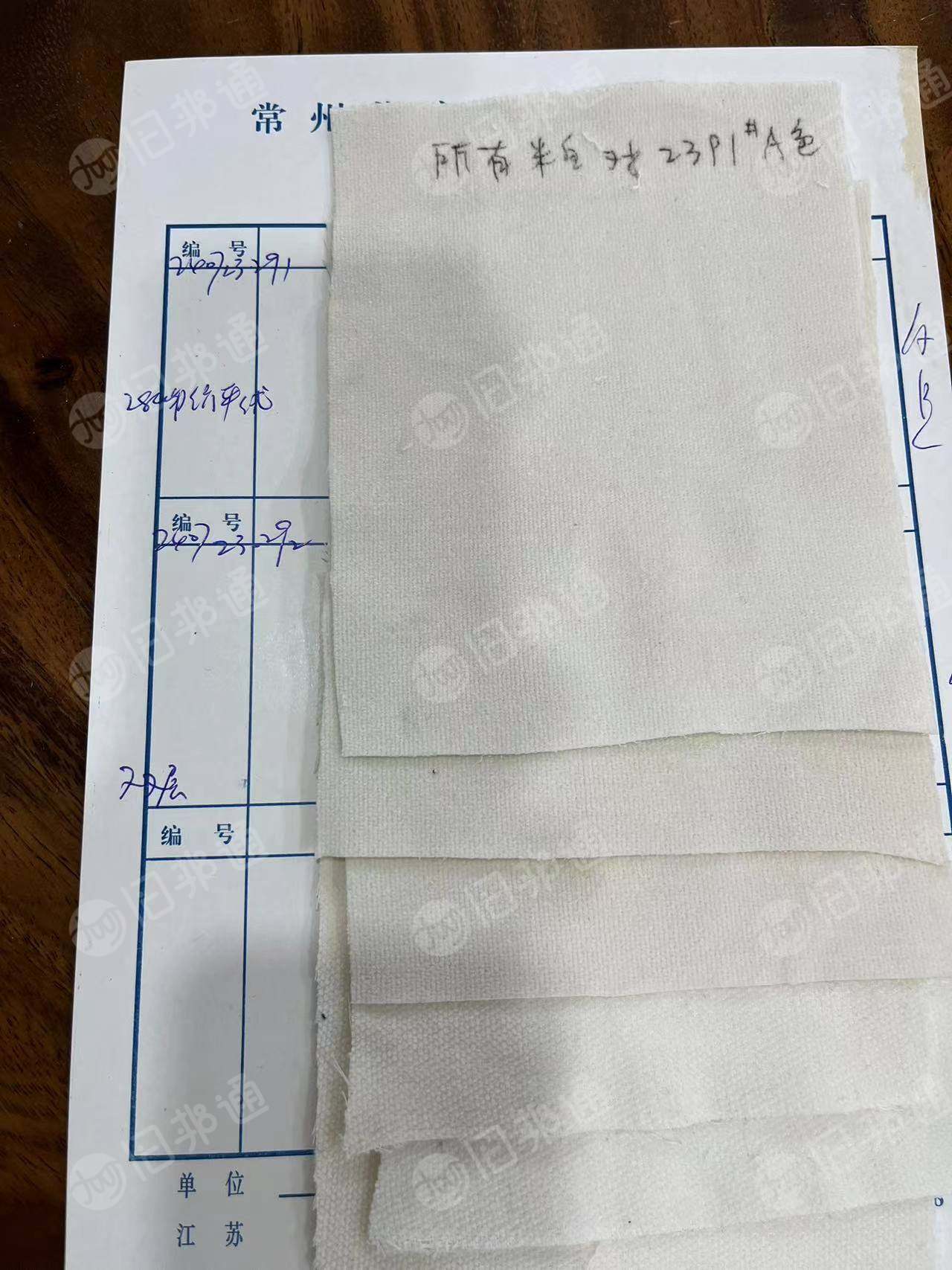 出售全棉灯芯绒布,一等品,门幅150,克重300,货在江苏常州