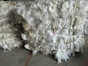 出售高压膜废料