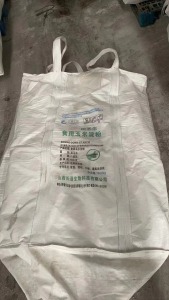 长期出售二手吨包袋，规格95*95*140，装淀粉下来的，月供4000条