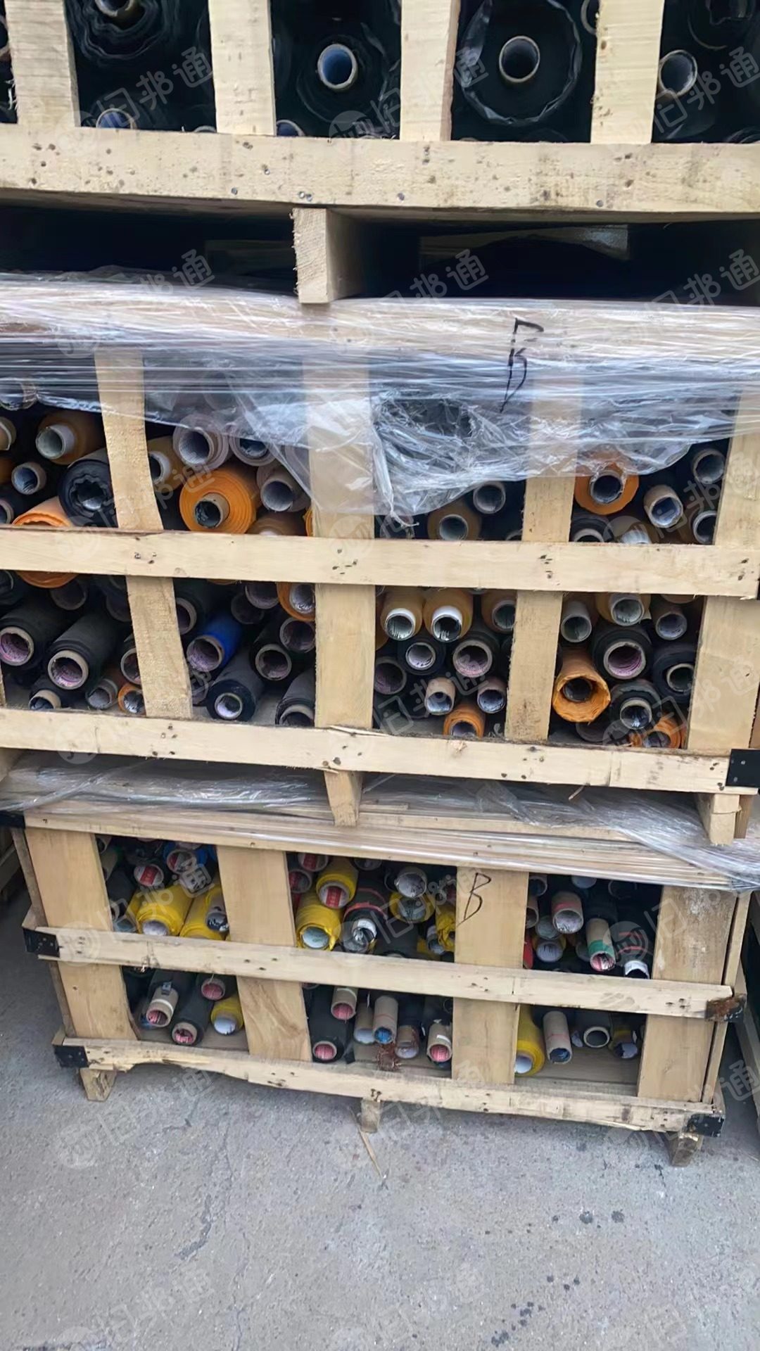 出售PVC电工胶布,毛料和净料都有,月供十几吨