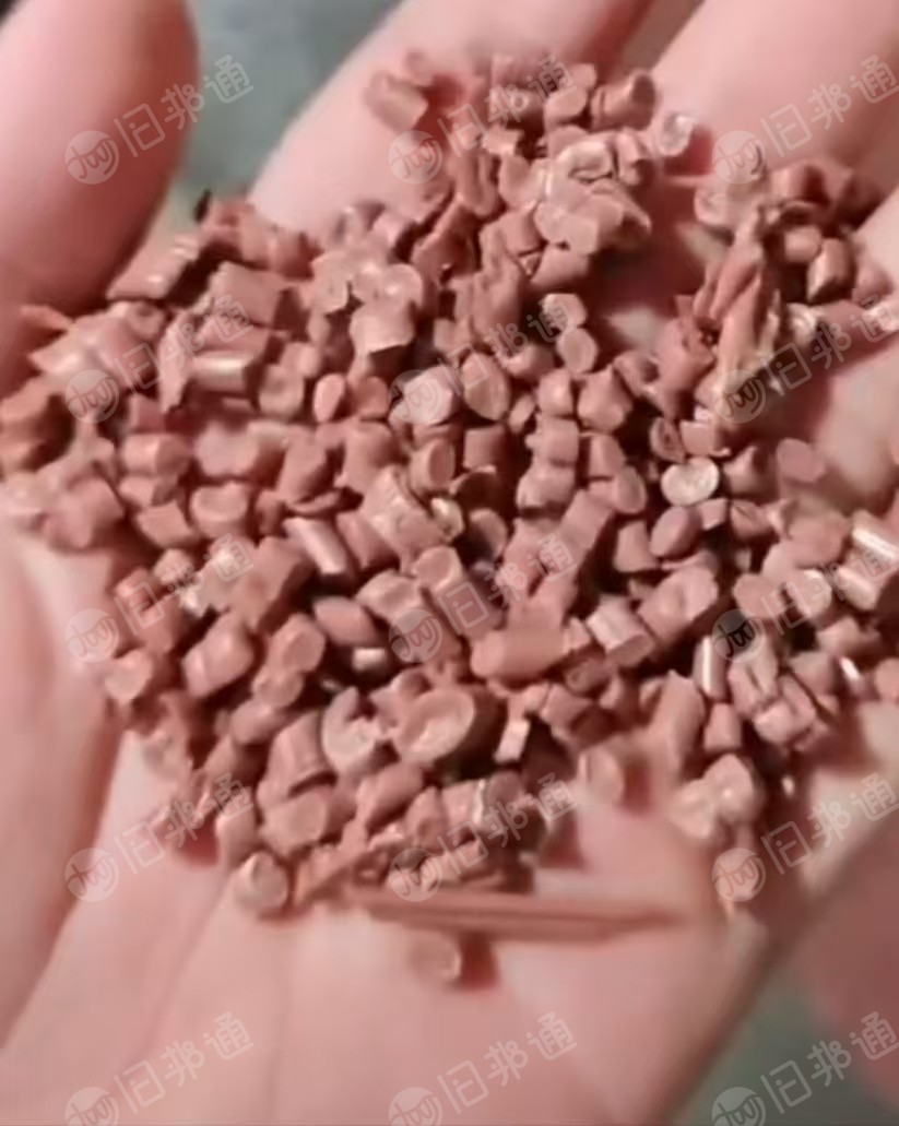 出售红丙颗粒,蓝绿丙颗粒,白丙颗粒