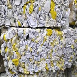 出售中性PVC废料