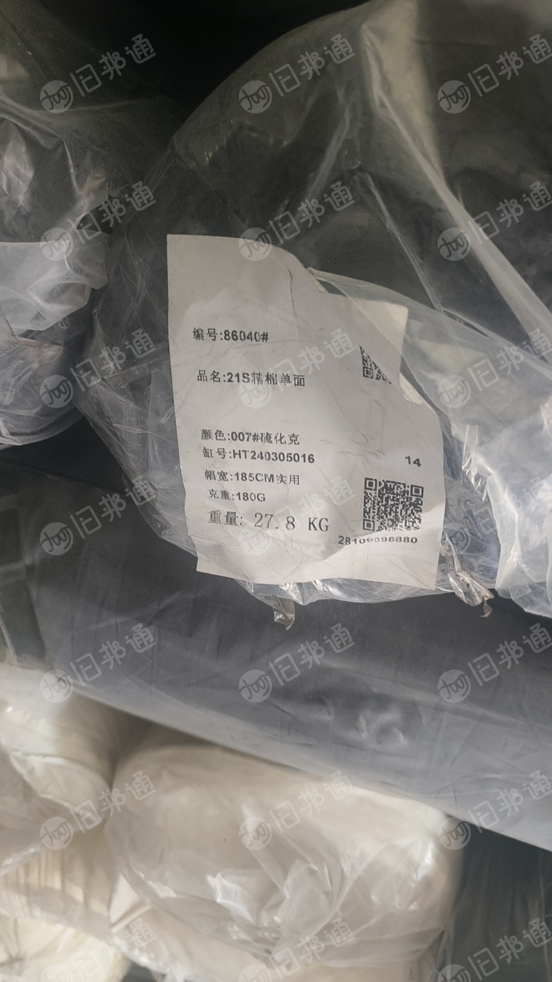 出售库存布，针织布，汗布，杂色，门幅185，克重180