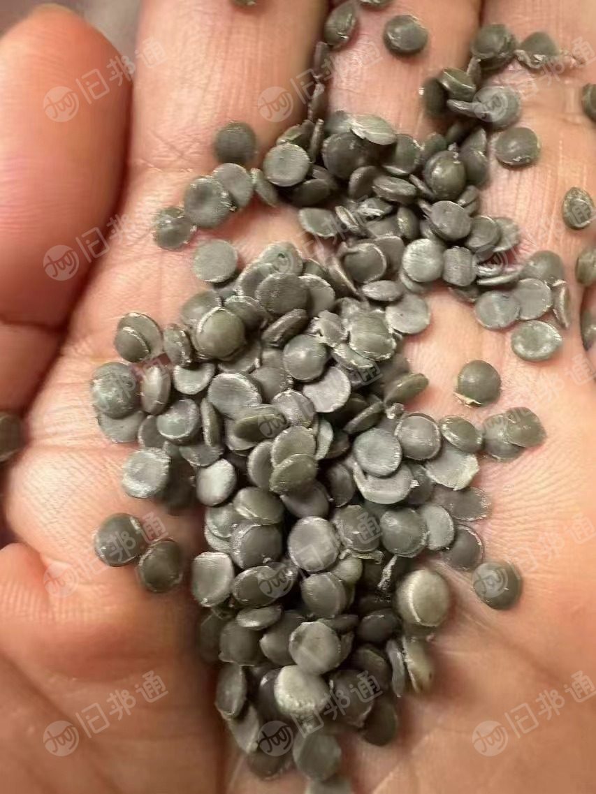 水洗电池膜颗粒,现货40吨,长期出售