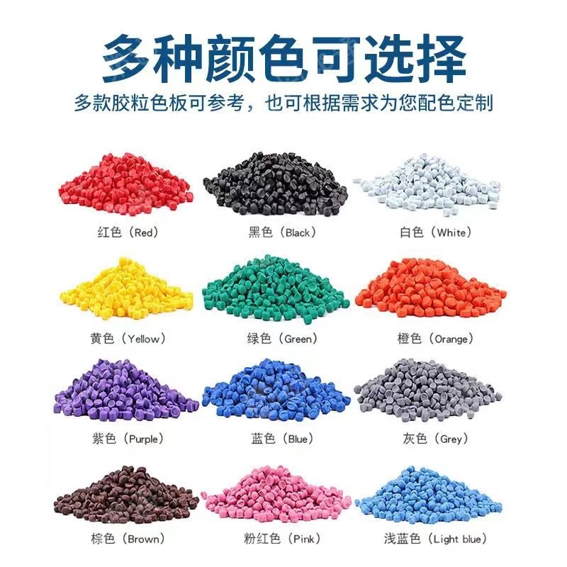 出售PVC各种指标颗粒,可定制