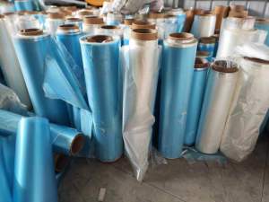 不限量求购7-8丝以上的PET复合PP或PE的复合膜，要水洗的