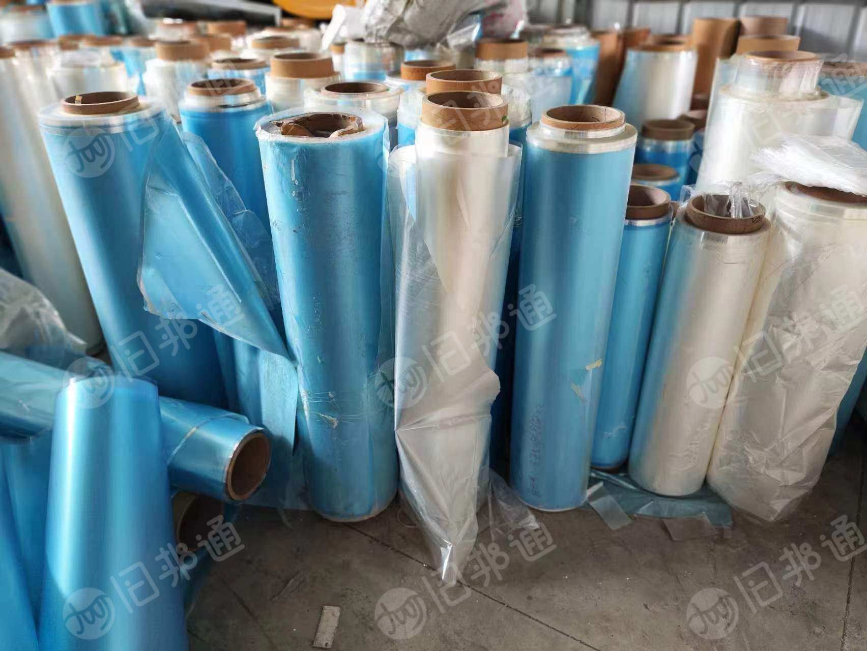 不限量求购7-8丝以上的PET复合PP或PE的复合膜,要水洗的