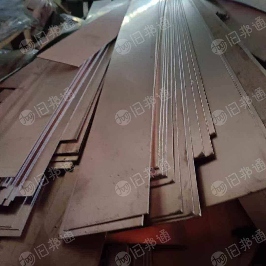 出售覆铜板边角料