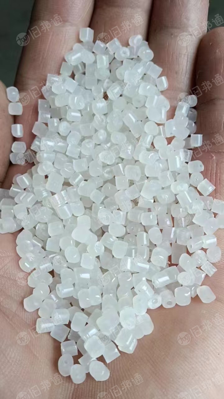 出售PP透明颗粒,一级餐盒颗粒,过80目,无添加,长期供应