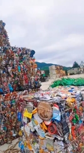 出售童车压块，花丙压块