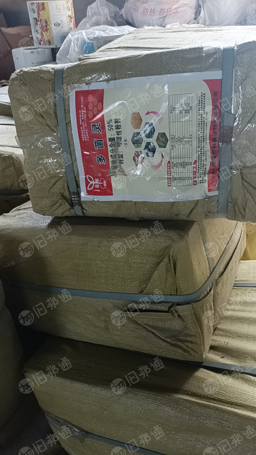 出售PET/PE复合的聚酯复高压膜,月供30吨