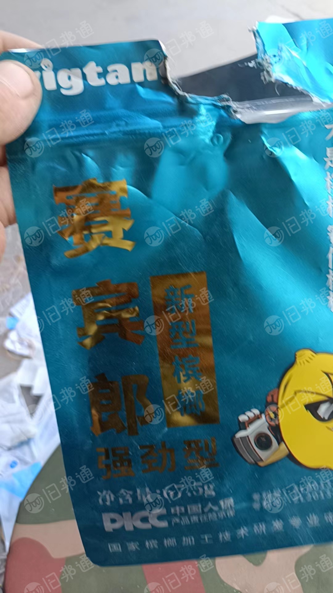 出售PET/PE复合的聚酯复高压膜，月供30吨