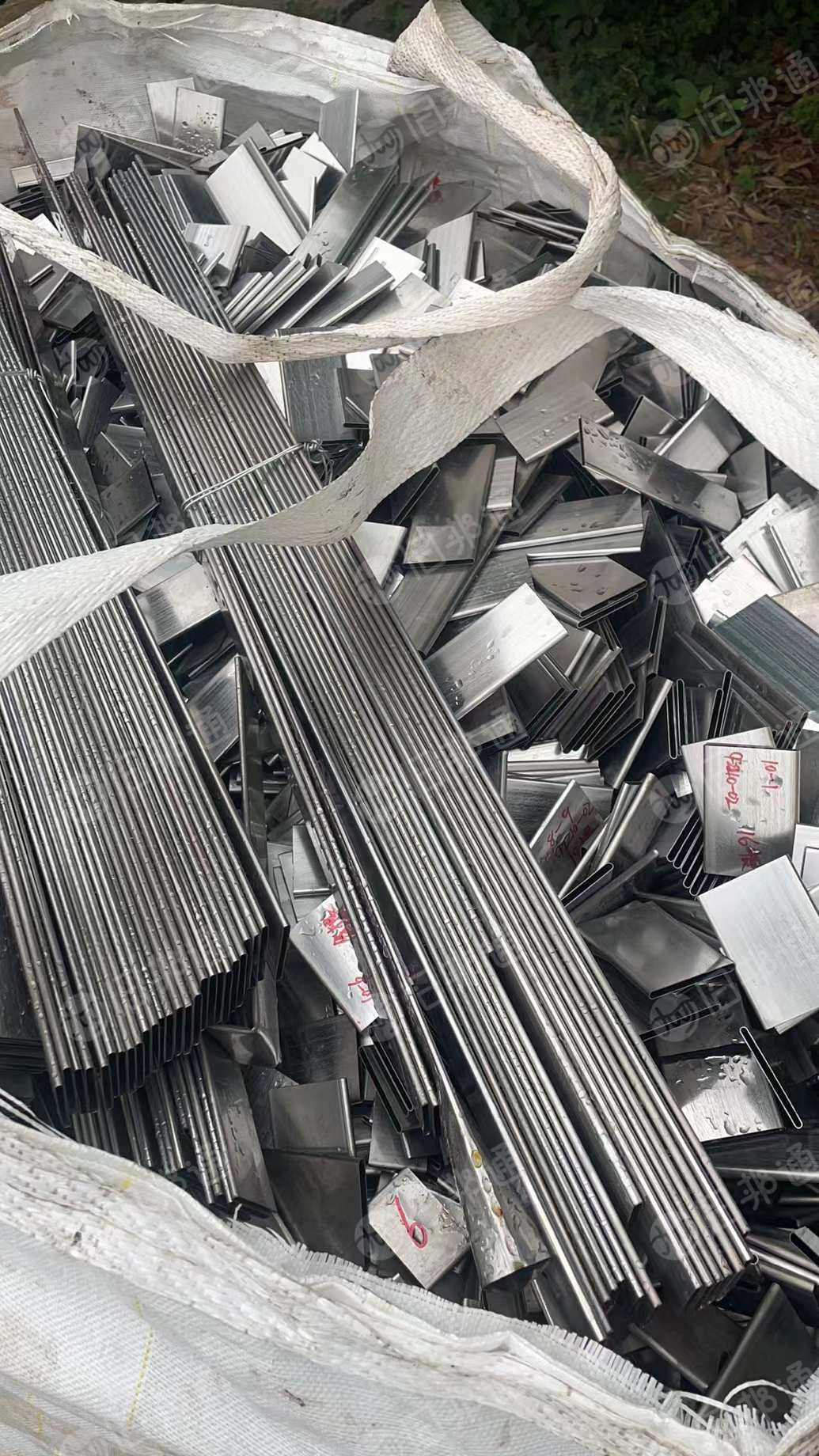 出售一批铬铁料,有10吨左右