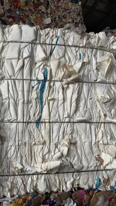 出售皮革纸散货十来吨，红色木纹纸两三吨，卷筒印花纸六七吨