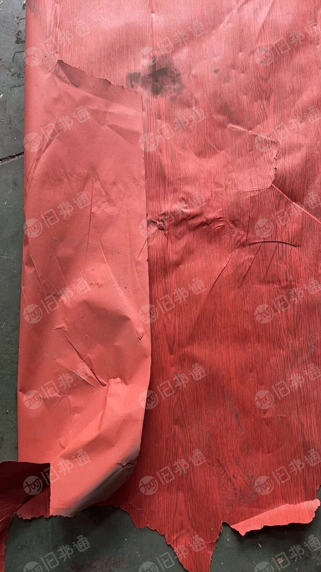 出售皮革纸散货十来吨,红色木纹纸两三吨,卷筒印花纸六七吨