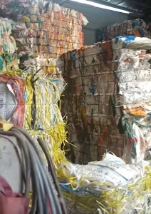 出售PP打包带毛料