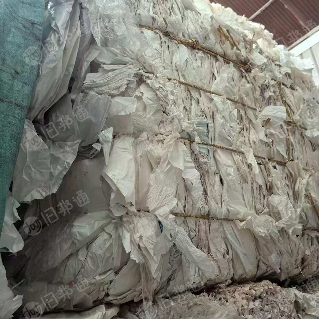 出售废不干胶纸,带胶盘