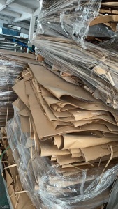 出售高温牛皮纸，一次二次三次混在一起统货卖