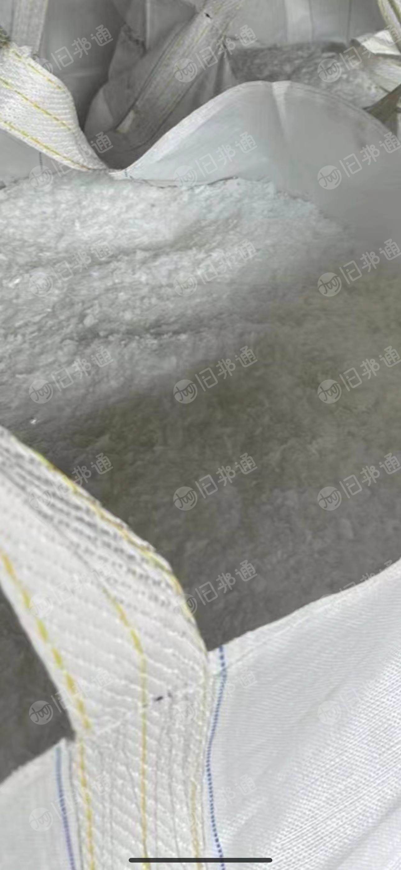 出售PE电池油膜破碎料,洗好的,月供300吨