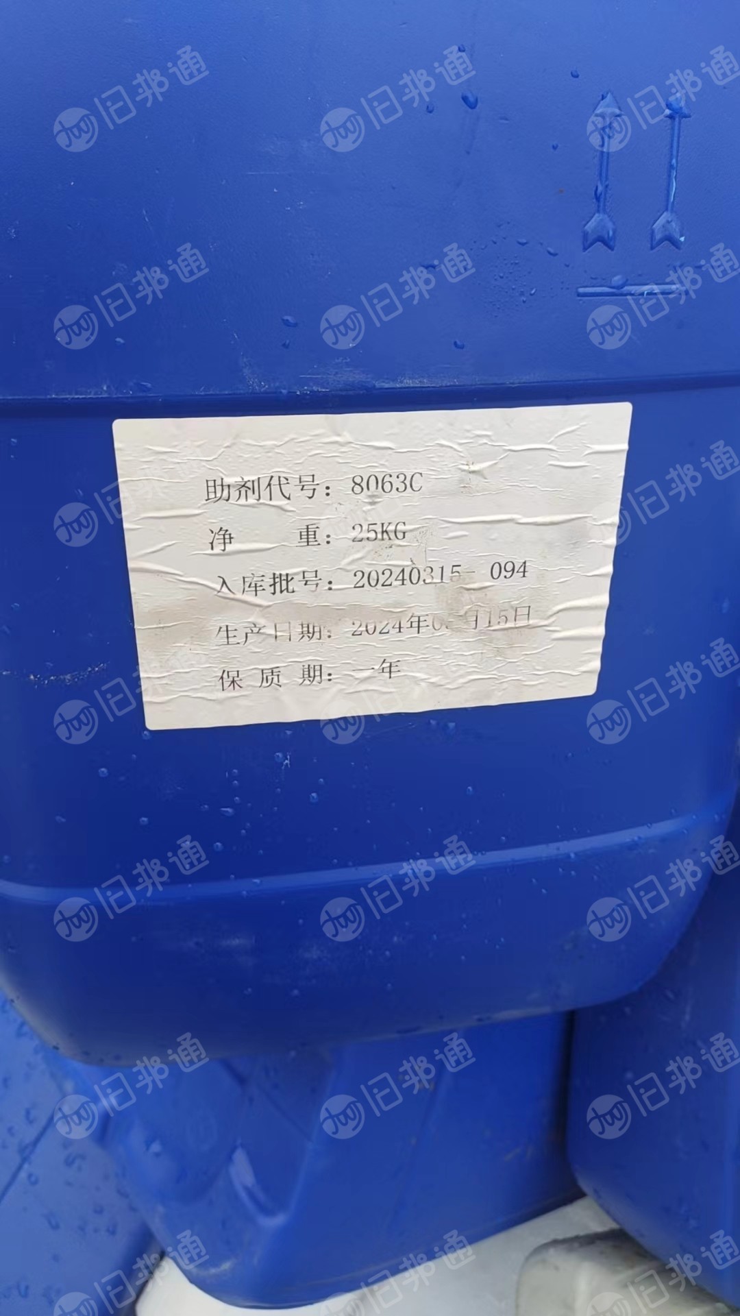 长期出售pp塑料托盘破碎料,进口韩国全漂料,浙石化沉底料,现货20多吨