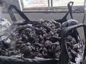 大量收购炼油下来的铝坨