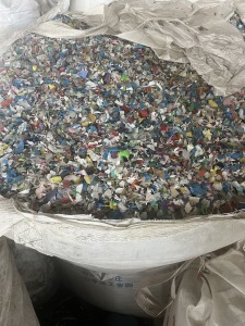 出售花乙破碎料 现货30吨  货在江苏邳州