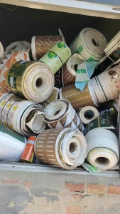 大量回收废不干胶纸