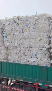 长期出售药卡边角料，花卡边角料