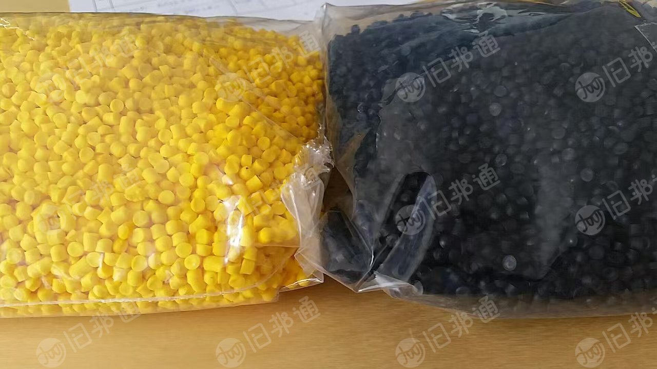 求购出口头盔和护膝颗粒,要高密度的,只要黄色的