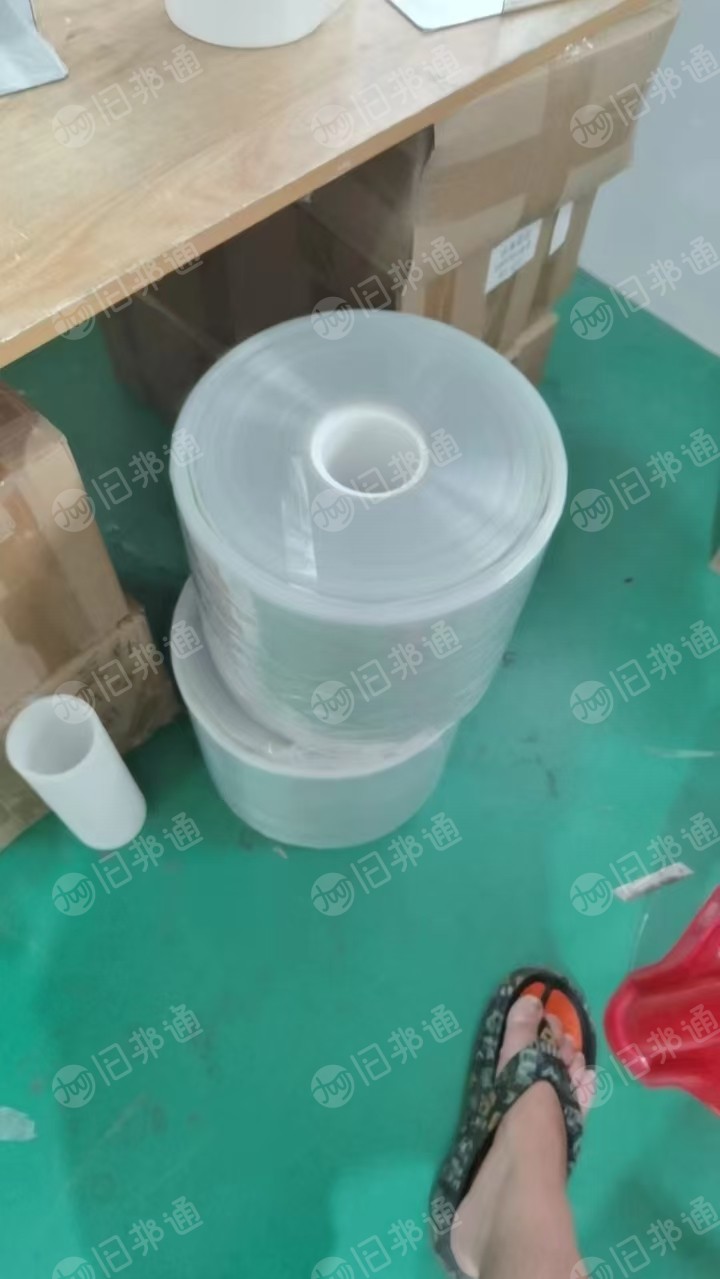 出售PET滑膜，双面滑的，有6吨，福建厦门