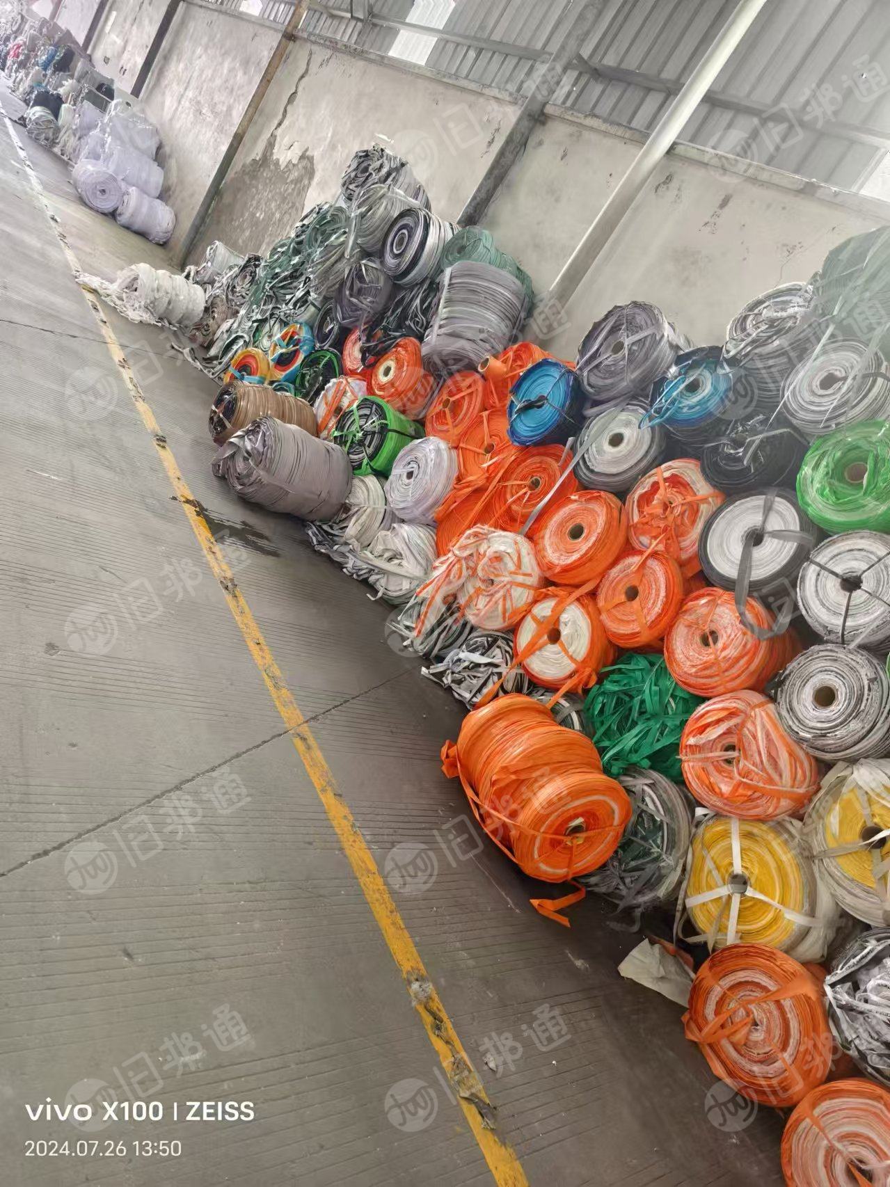 出售软质PVC废料,PVC广告布卷边料,现货一挂车30吨