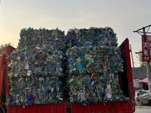 出售红蓝丙压块，分色丙压块