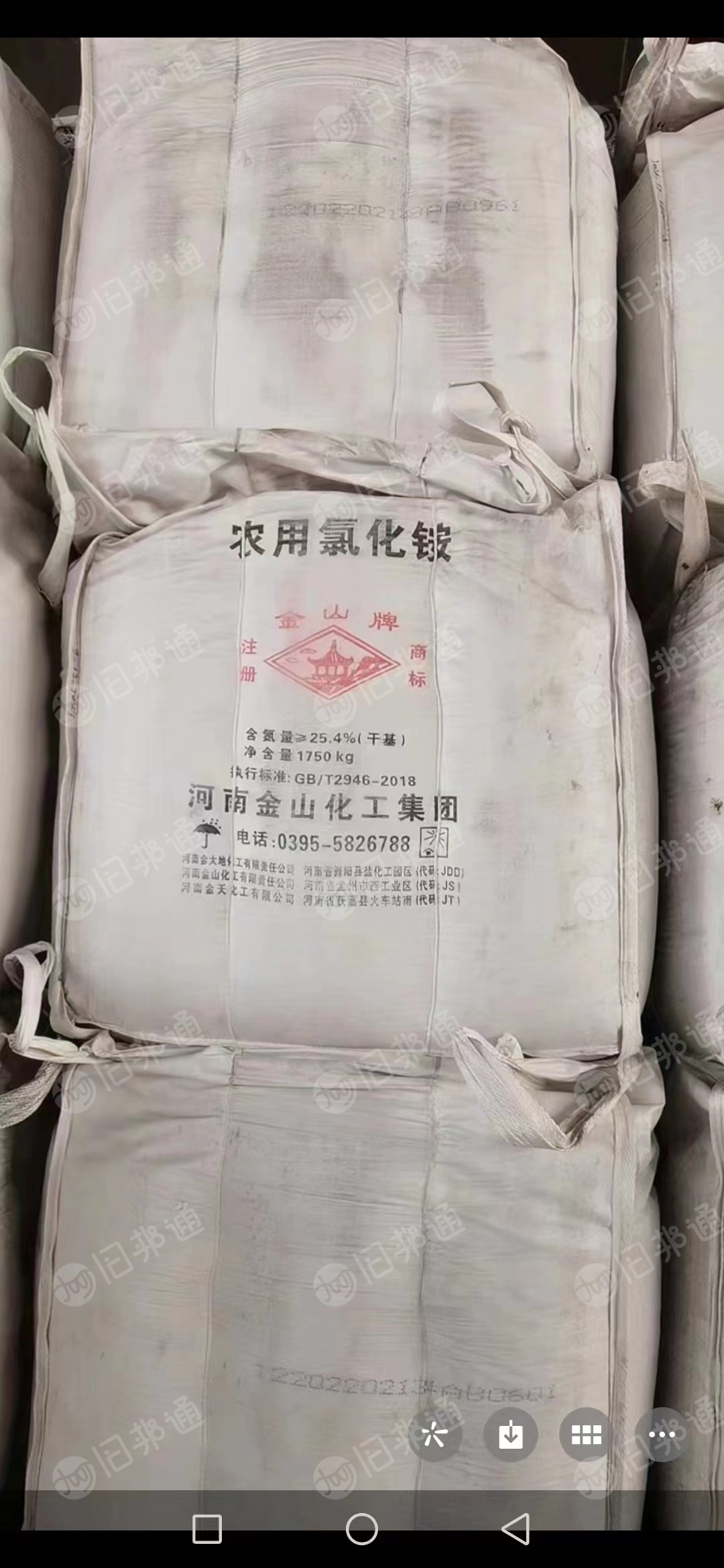 大量收购二手吨包袋,只要“金山”牌的