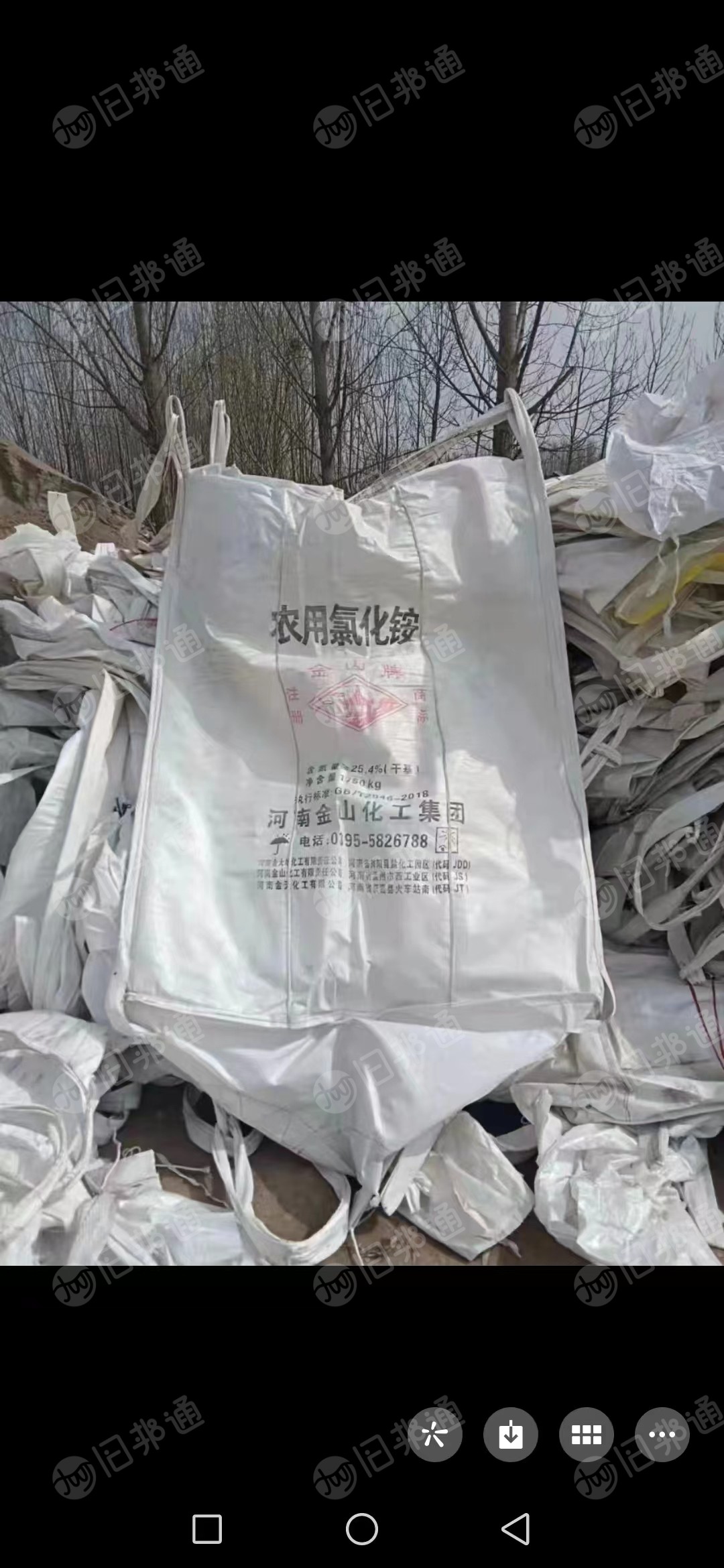 大量收购二手吨包袋,只要“金山”牌的
