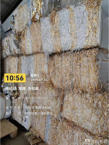 出售香烟铝箔纸，有大片和细条