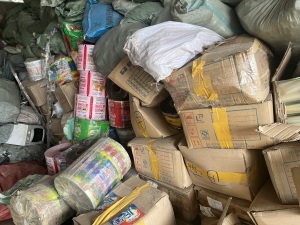 出售新料白丙花丙，PP卷膜