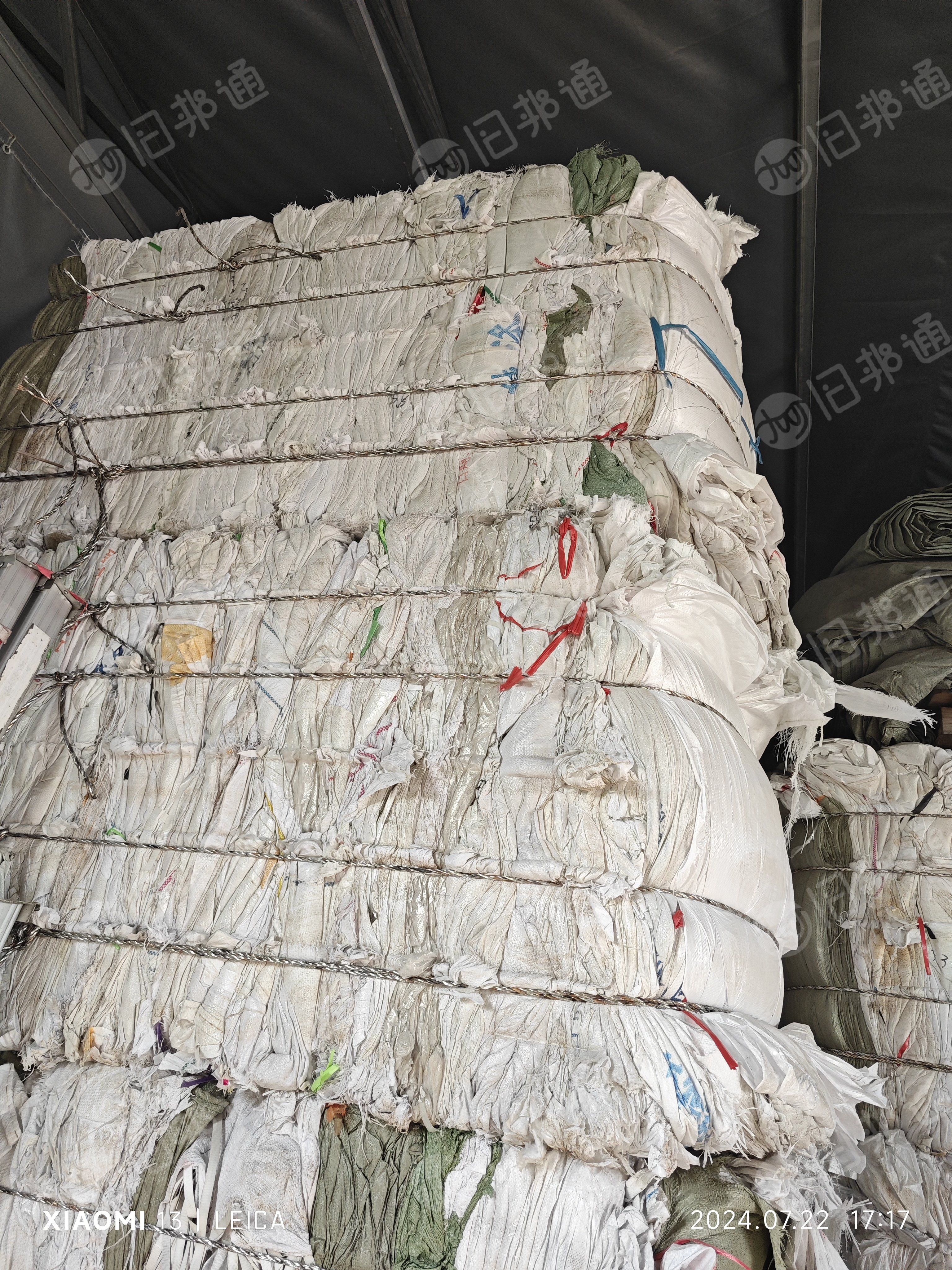 出售PP干做编织袋,现货一车
