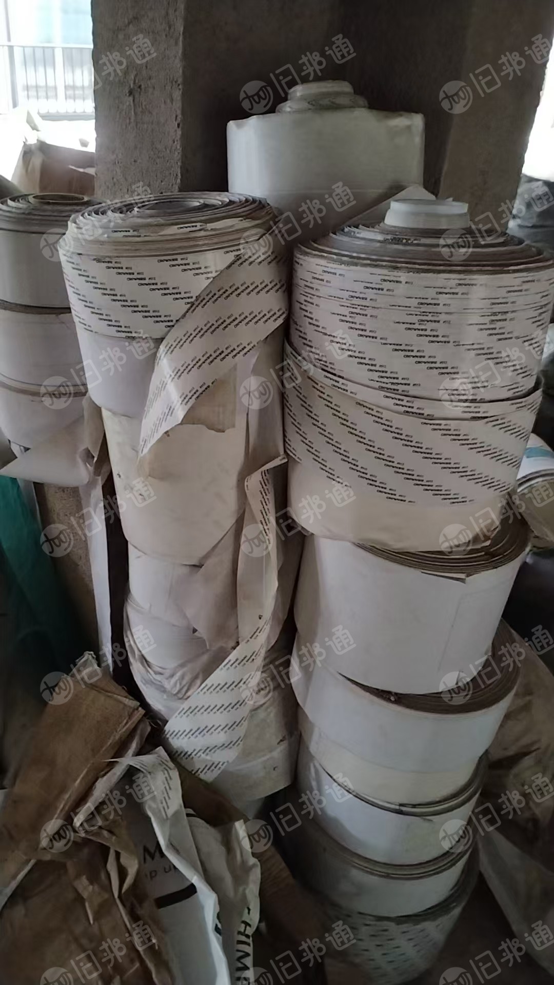 出售一批废淋膜纸,硅油纸
