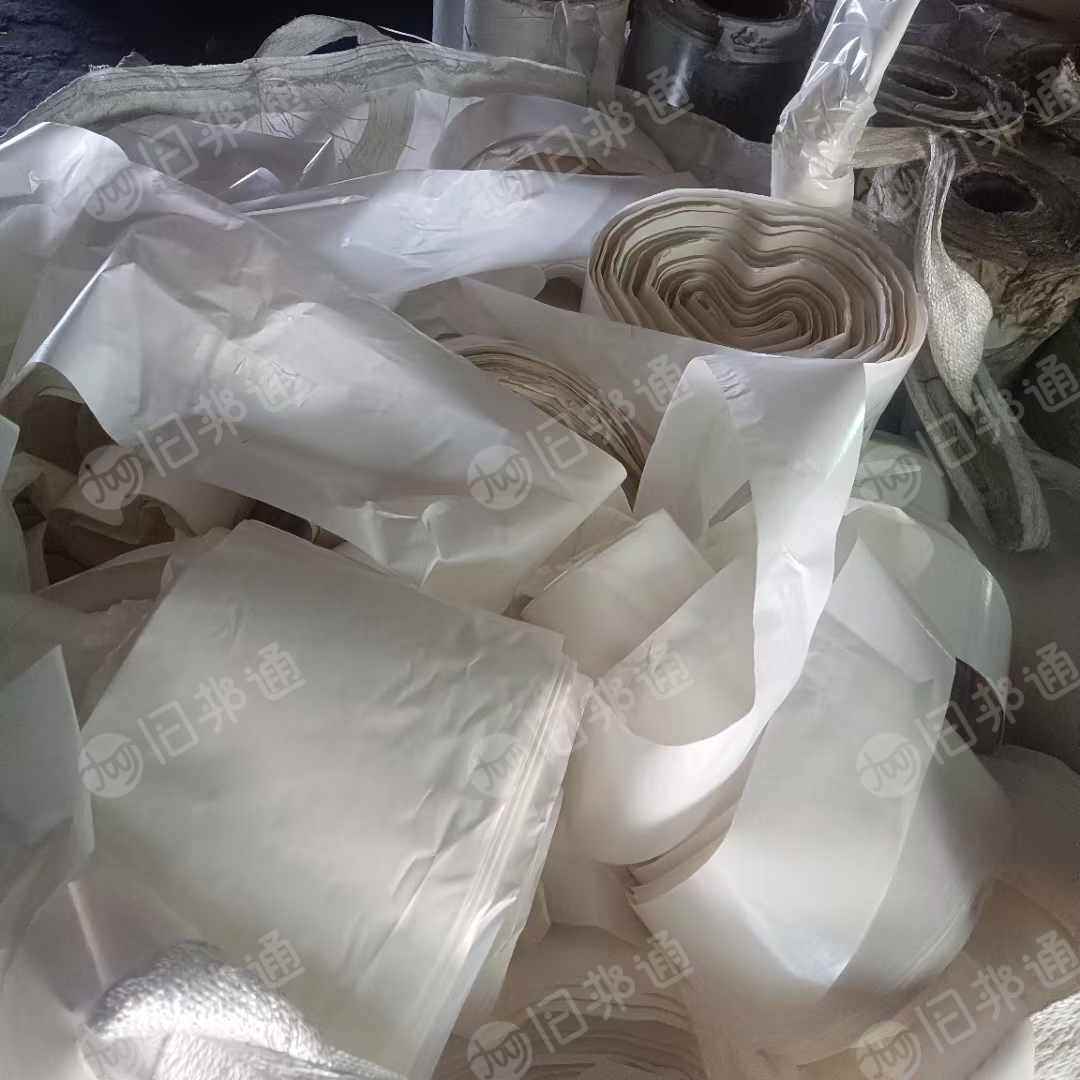 长期出售白色硅油纸废料