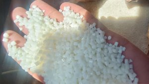 出售PTT树脂颗粒，PTT颗粒