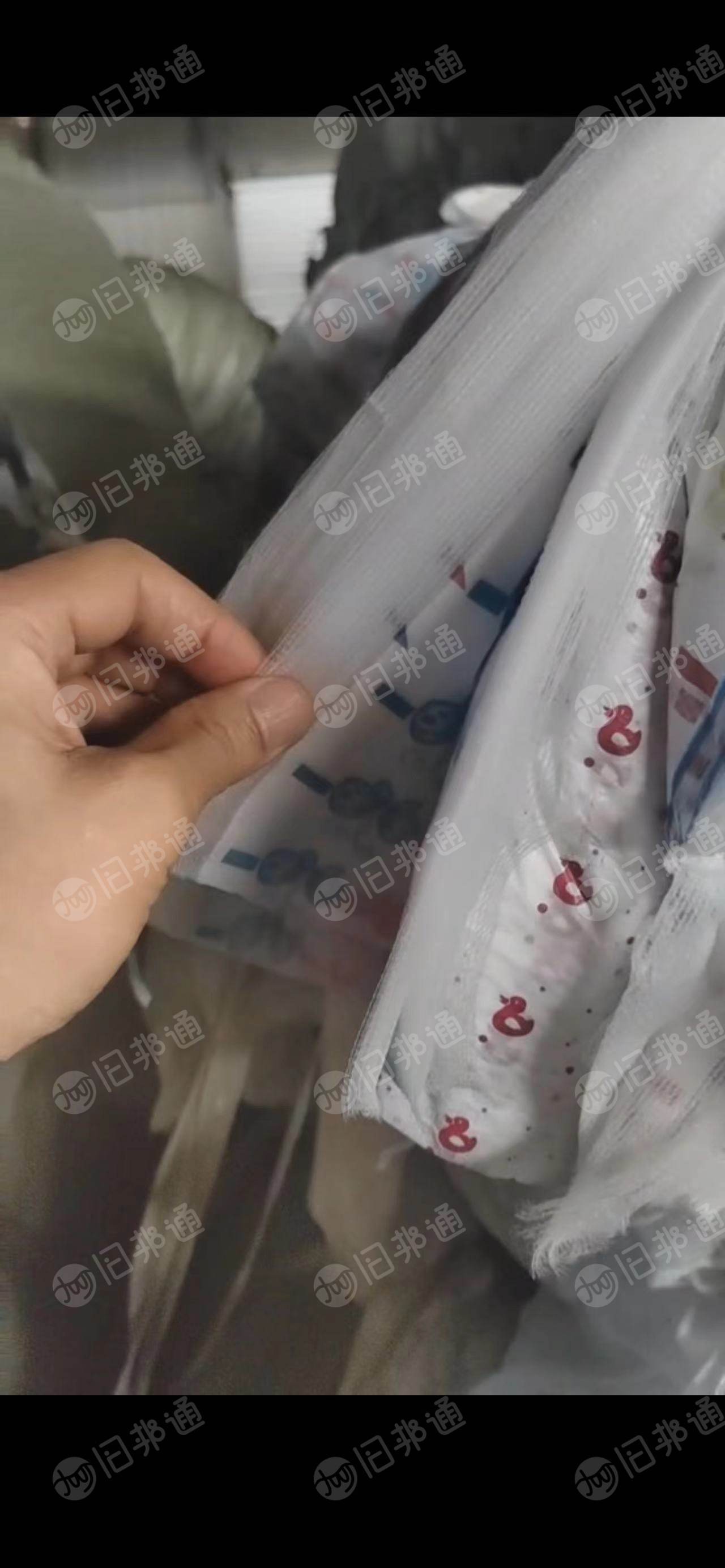出售纸尿裤边角料,丙膜聚氨酯,现货五十吨