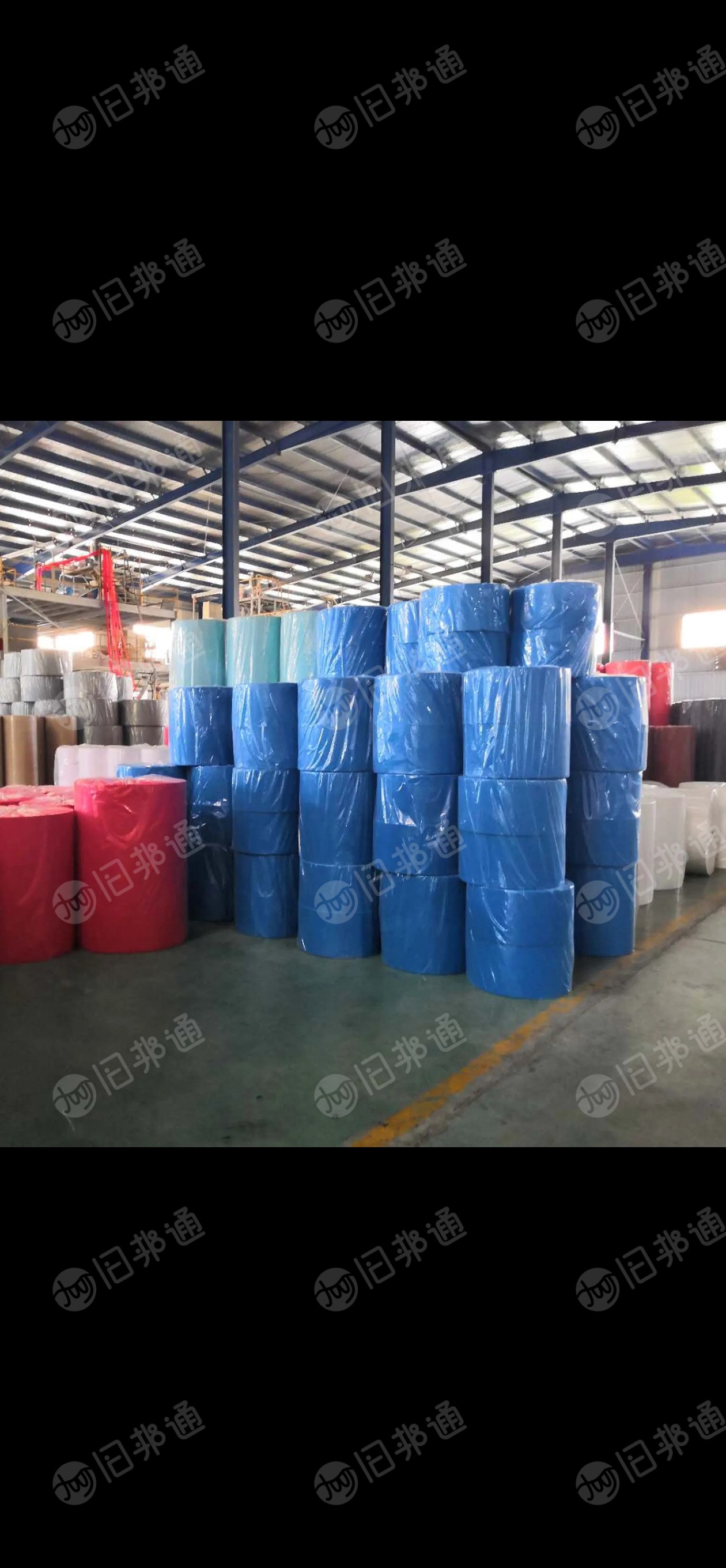 大量收购无纺布废料边角料 熔喷布废料