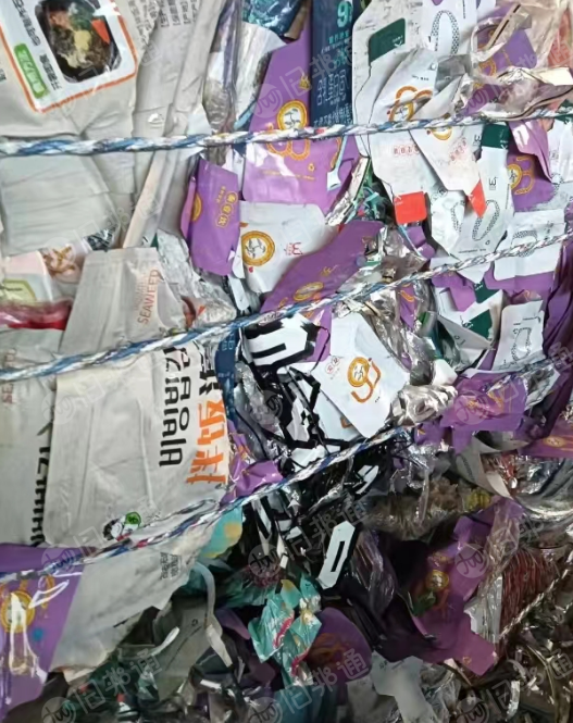长期出售铝塑膜废料,彩印厂铝塑膜,食品铝塑膜