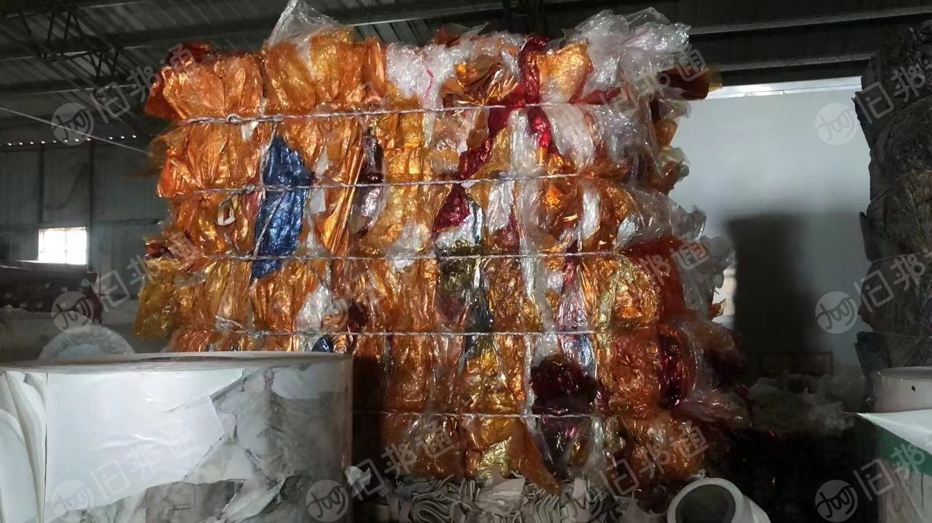 出售烫金膜压包料,现货三十吨