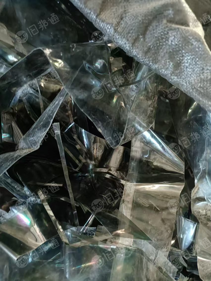 出售偏光片边角料,现货15吨
