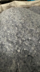 出售PVC吸塑盒破碎料，二级料，现货二十多吨